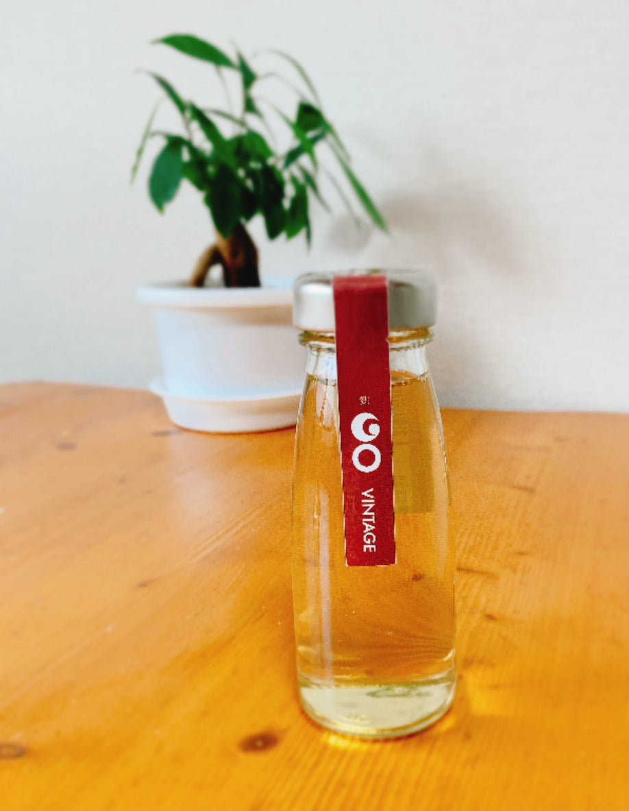 GO ピンボトル VINTAGE (180cc )