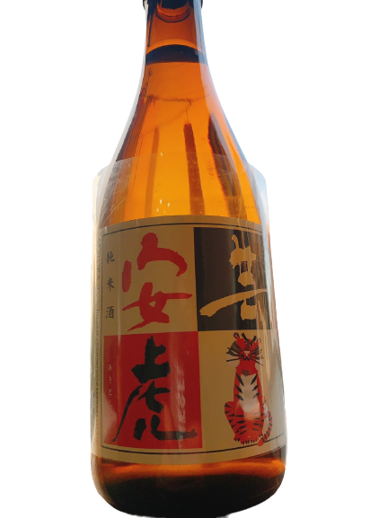 アマハガン 干支 壬寅 虎 限定ボトル！新品！送料込！ 安芸虎 純米 山田錦 80％ 720ml | あきとら じゅんまい やまだ