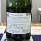 Sparkling Sake 匠 -John-