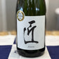 Sparkling Sake 匠 -John-