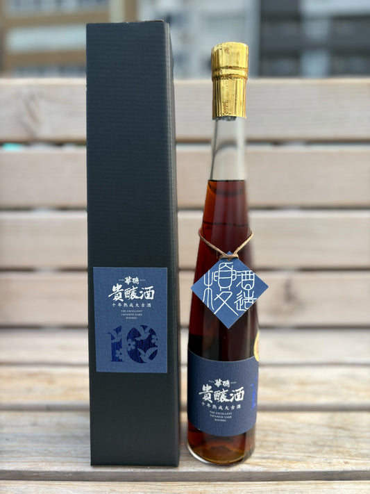 華鳩 貴醸酒 10年熟成大古酒