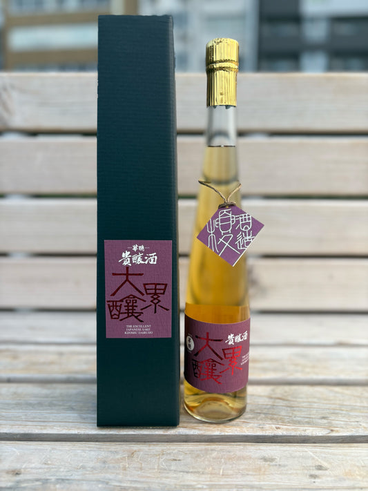 華鳩 貴醸酒 大累醸