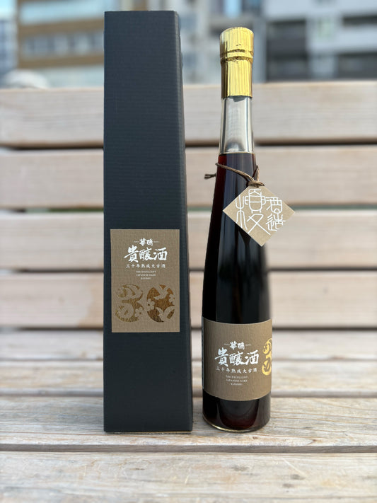華鳩 貴醸酒 三十年熟成古酒