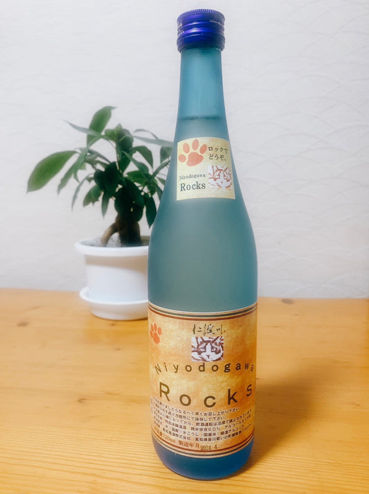 仁淀川ロック特別本醸造原酒