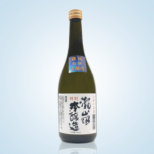 瀧嵐　特別本醸造
