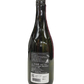 天寶一 TakibiS”ake 焚火じゃけぇ(720ml)