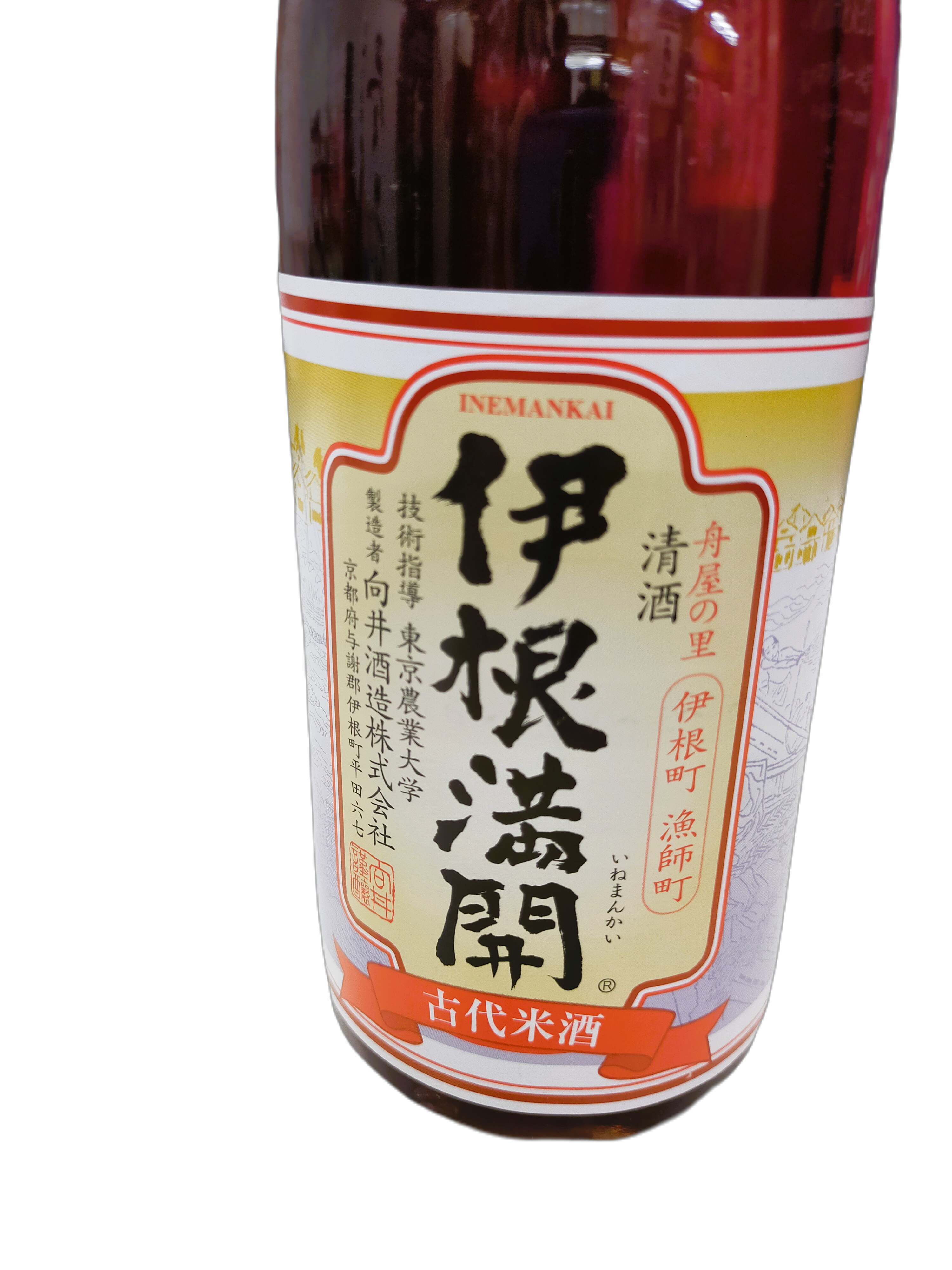 720ml　古代米・赤米酒　伊根満開　価格比較